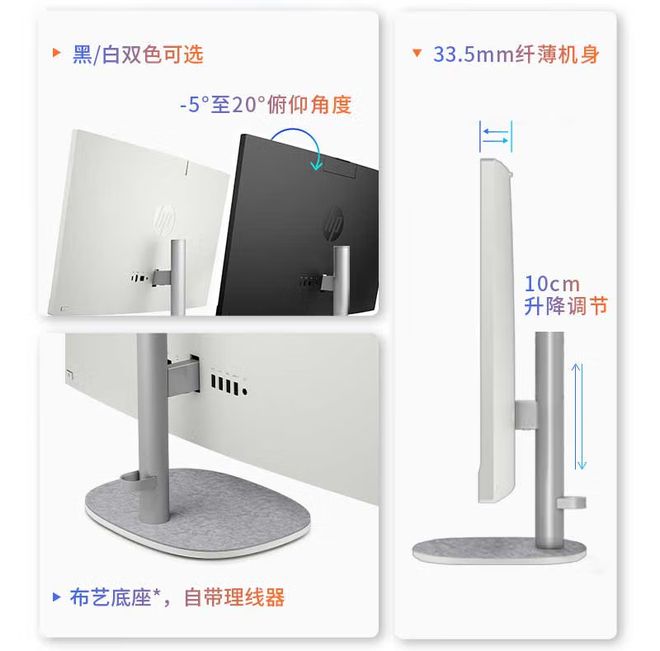 体机也降价了补贴后i3电脑2150元凯发一触即发除了台式机和迷你电脑一(图1)