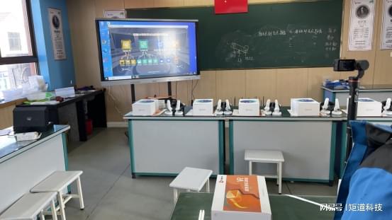 学：VR课堂让学习身临其境凯发入口金华市罗埠中心小(图2)