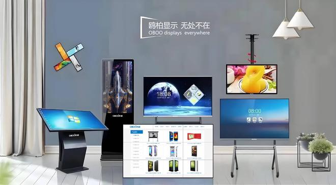 屏一体机：重塑高校教育AI交互新体验k8
