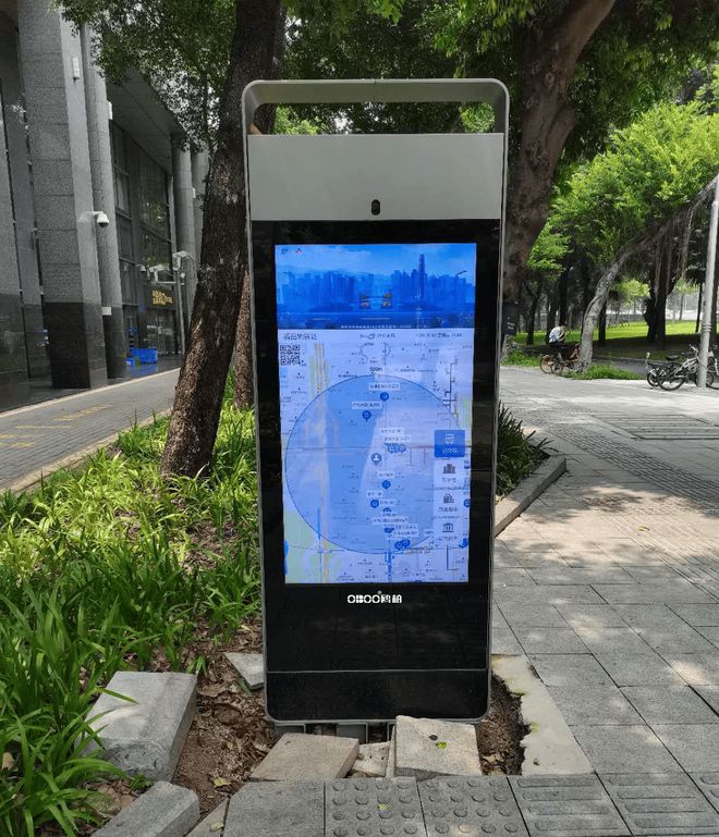 屏一体机：重塑高校教育AI交互新体验k8凯发一触即发OBOO鸥柏室外触摸(图2)