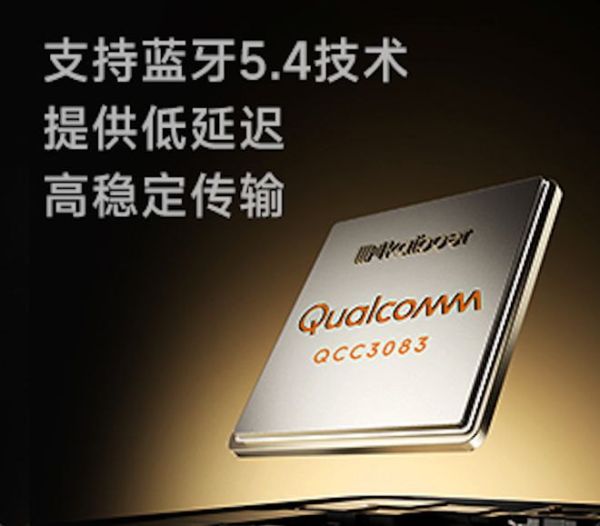 7桌面数播转盘为HIFI系统打造的智能生
