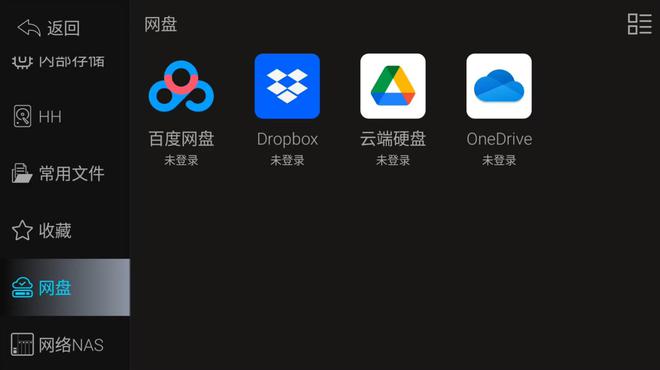 7桌面数播转盘为HIFI系统打造的智能生态升级K8凯发登录HIFI数播推荐！开博尔DMP-K(图7)