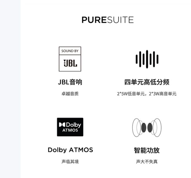 元气版震撼发布：AI赋能25K可旋转显示屏凯发k8网站登录联想Yoga 27 AI(图2)