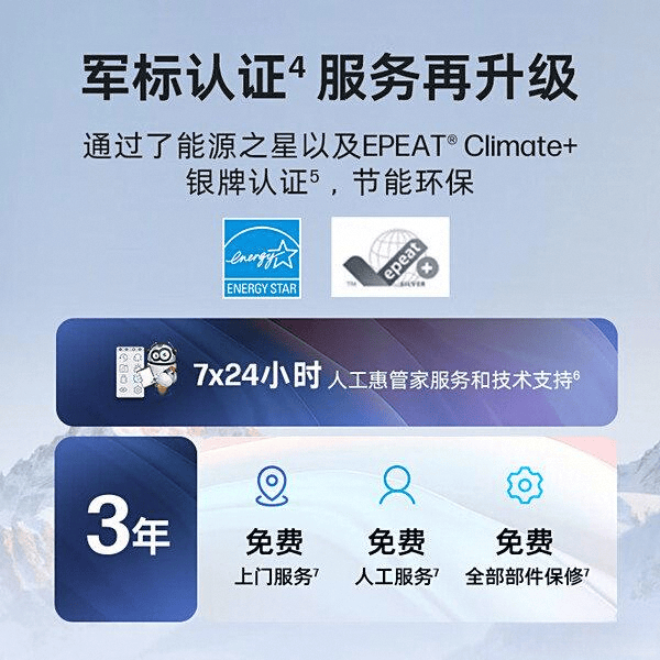 指南：高性能与实惠兼具的九款推荐k8凯发国际入口一体机电脑选购