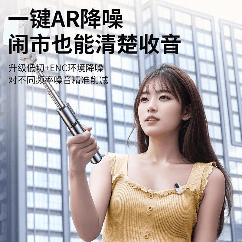 挑选指南：优质选择助你轻松开启直播之旅凯发K8旗舰店APP直播设备品牌推荐与(图1)