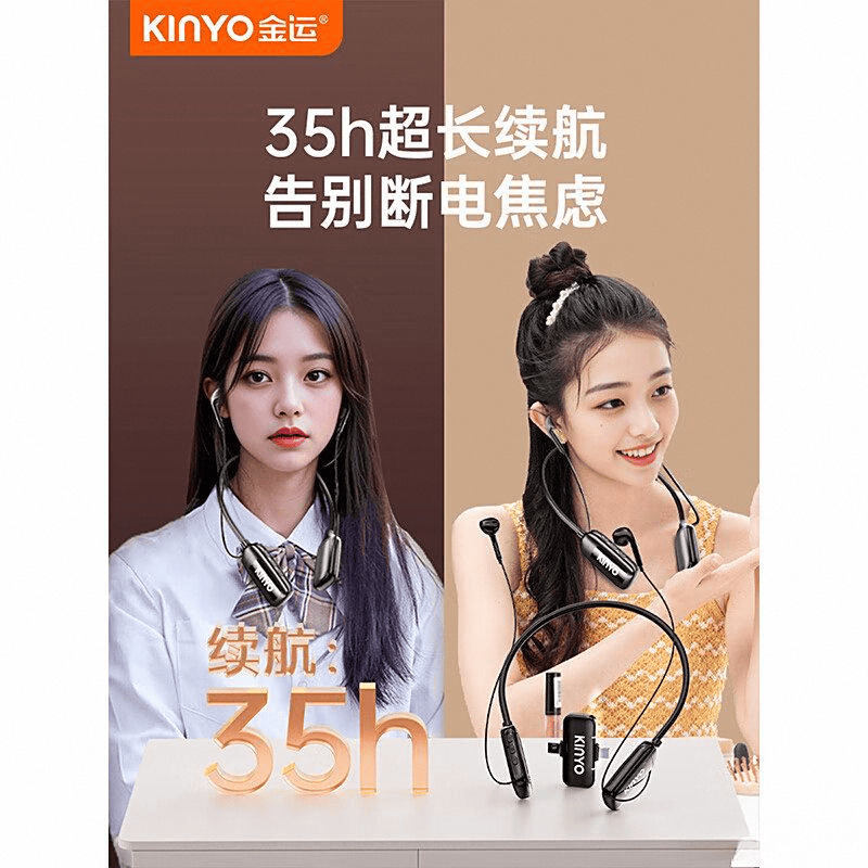 挑选指南：优质选择助你轻松开启直播之旅凯发K8旗舰店APP直播设备品牌推荐与(图2)