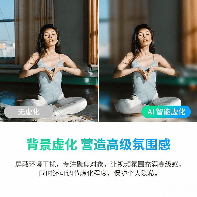 挑选指南：优质选择助你轻松开启直播之旅凯发K8旗舰店APP直播设备品牌推荐与(图7)