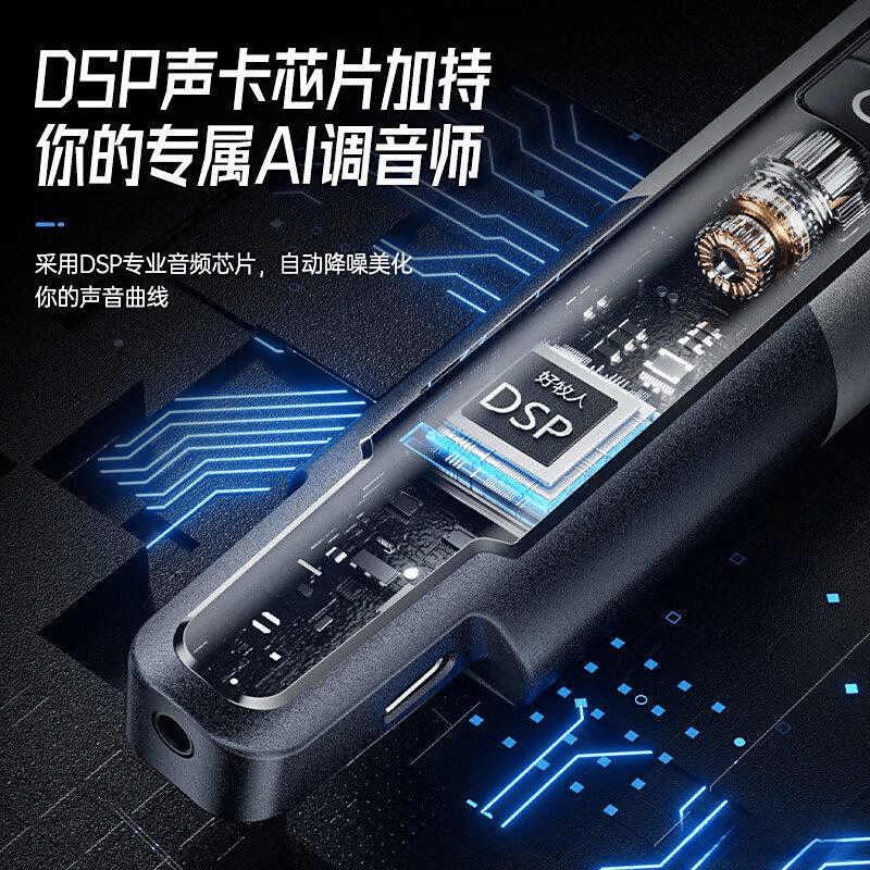 挑选指南：优质选择助你轻松开启直播之旅凯发K8旗舰店APP直播设备品牌推荐与(图8)