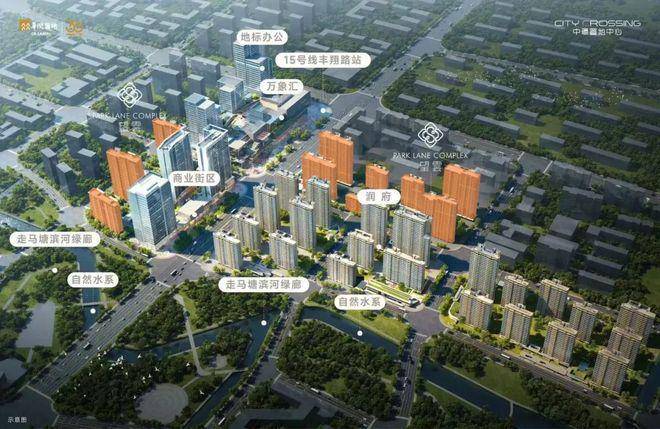 网站-最新房价-户型-容积率-小区配套-楼盘详情价格户型凯发中环置地中心·望云售楼处电话-中环置地中心·望云首页(图4)