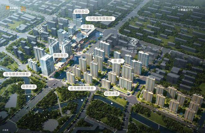 网站-最新房价-户型-容积率-小区配套-楼盘详情价格户型凯发中环置地中心·望云售楼处电话-中环置地中心·望云首页(图13) 网站-最新房价-户型-容积率-小区配套-楼盘详情价格户型凯发中环置地中心·望云售楼处电话-中环置地中心·望云首页(图13)