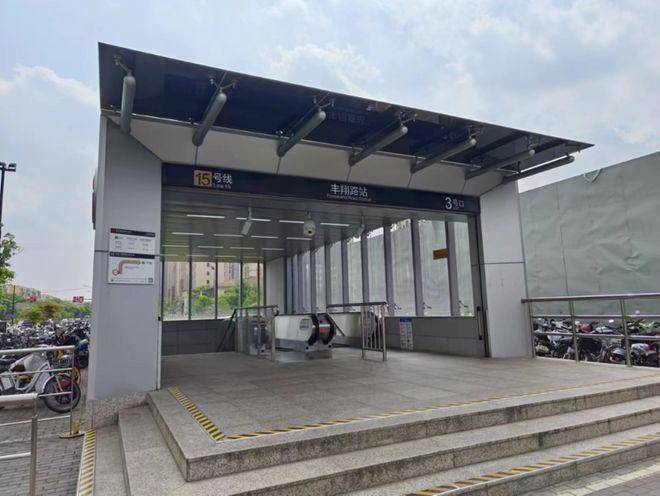 网站-最新房价-户型-容积率-小区配套-楼盘详情价格户型凯发中环置地中心·望云售楼处电话-中环置地中心·望云首页(图15) 网站-最新房价-户型-容积率-小区配套-楼盘详情价格户型凯发中环置地中心·望云售楼处电话-中环置地中心·望云首页(图15)