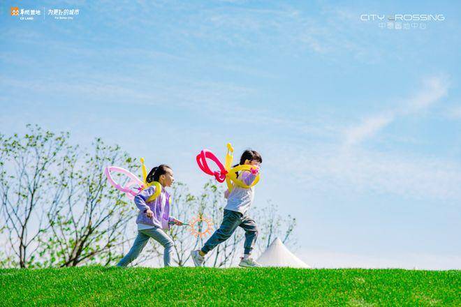 网站-最新房价-户型-容积率-小区配套-楼盘详情价格户型凯发中环置地中心·望云售楼处电话-中环置地中心·望云首页(图30) 网站-最新房价-户型-容积率-小区配套-楼盘详情价格户型凯发中环置地中心·望云售楼处电话-中环置地中心·望云首页(图30)