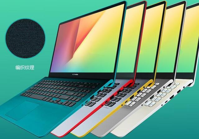 全系列解析：定位、特点与选购指南K8凯发国际2025年联想笔记本(图4)