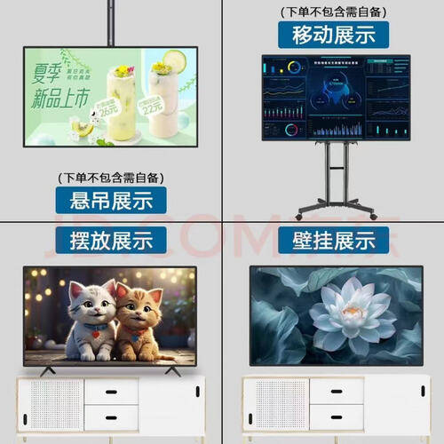 乐新选择:超高清智能电视推荐凯发k8国际首页登录家庭娱(图3) 乐新选择:超高清智能电视推荐凯发k8国际首页登录家庭娱(图3)