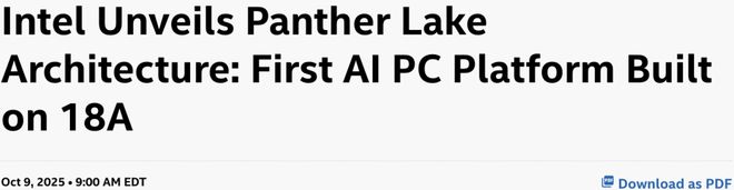 ！华人CEO打响关键一战英特尔杀回来了凯发K8登录全球首款18nm芯片亮相(图5)