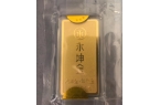 剑！网友：投资了2000万家人都想跳了凯